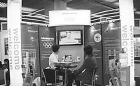 發(fā)揮競(jìng)爭(zhēng)優(yōu)勢(shì)，深耕中國(guó)市場(chǎng)——信息技術(shù)咨詢服務(wù)獨(dú)家專訪