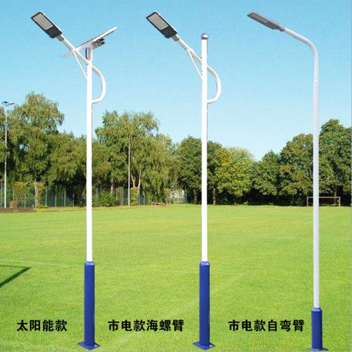 成都太陽能路燈價(jià)格解析與主流產(chǎn)品圖片展示